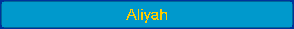 Aliyah